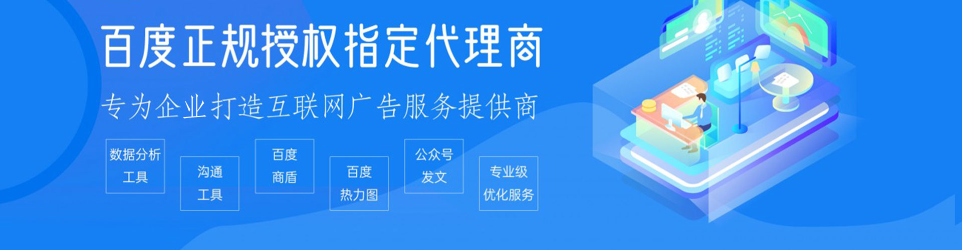 栖霞快手信息流