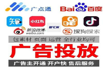 解析SEM代运营托管公司如何助力中小企业发展
